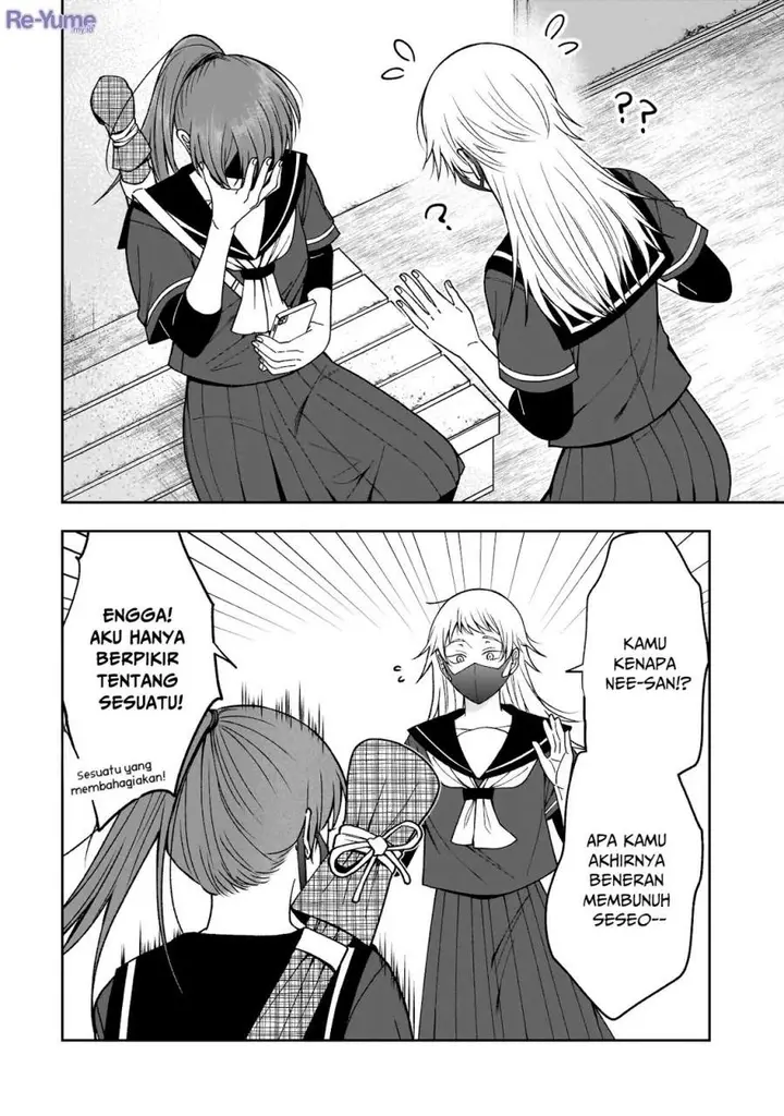 image-komik-koisuru-futari-wa-kiba-o-kakusu-gap-ga-arisugiru-couple-no-hanashi-chapter-2-9/29
