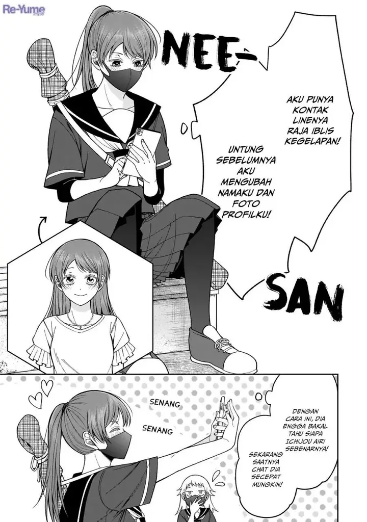 image-komik-koisuru-futari-wa-kiba-o-kakusu-gap-ga-arisugiru-couple-no-hanashi-chapter-2-10/29