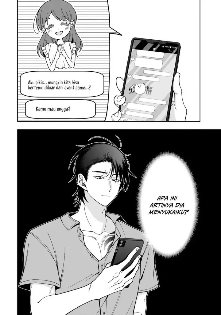 image-komik-koisuru-futari-wa-kiba-o-kakusu-gap-ga-arisugiru-couple-no-hanashi-chapter-2-13/29