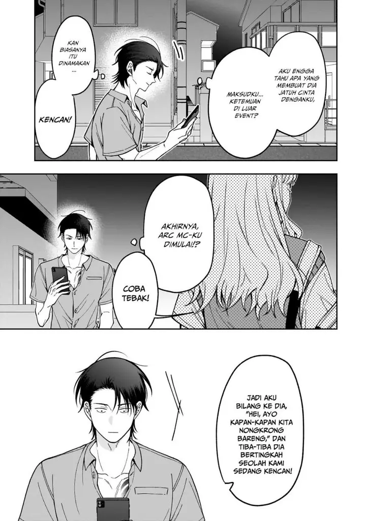 image-komik-koisuru-futari-wa-kiba-o-kakusu-gap-ga-arisugiru-couple-no-hanashi-chapter-2-14/29