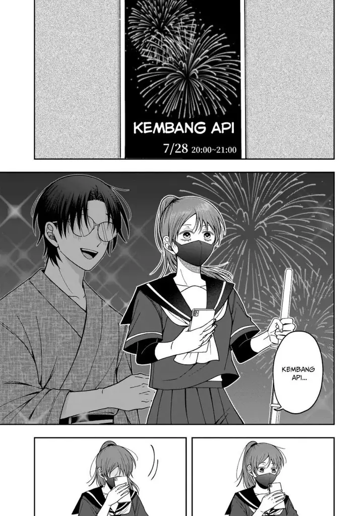image-komik-koisuru-futari-wa-kiba-o-kakusu-gap-ga-arisugiru-couple-no-hanashi-chapter-2-20/29