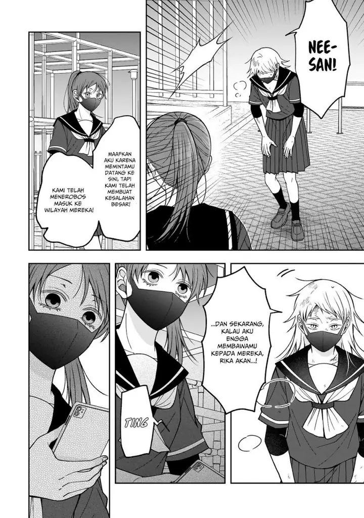 image-komik-koisuru-futari-wa-kiba-o-kakusu-gap-ga-arisugiru-couple-no-hanashi-chapter-2-23/29