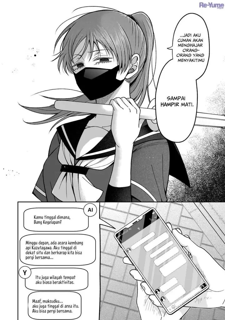 image-komik-koisuru-futari-wa-kiba-o-kakusu-gap-ga-arisugiru-couple-no-hanashi-chapter-2-25/29