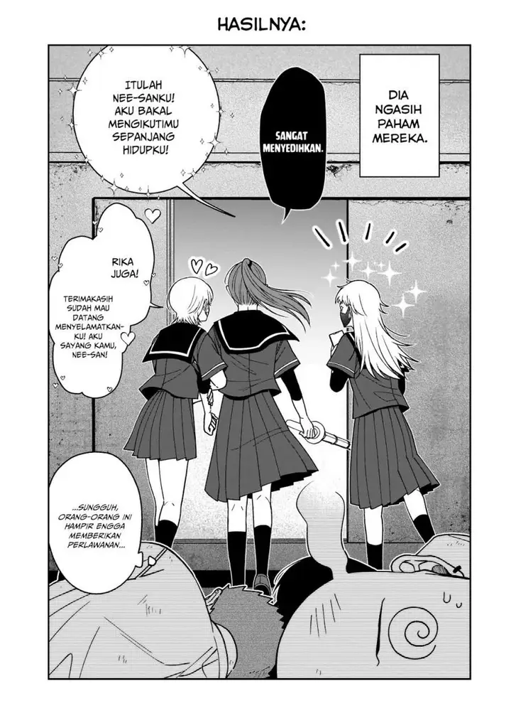 image-komik-koisuru-futari-wa-kiba-o-kakusu-gap-ga-arisugiru-couple-no-hanashi-chapter-2-26/29