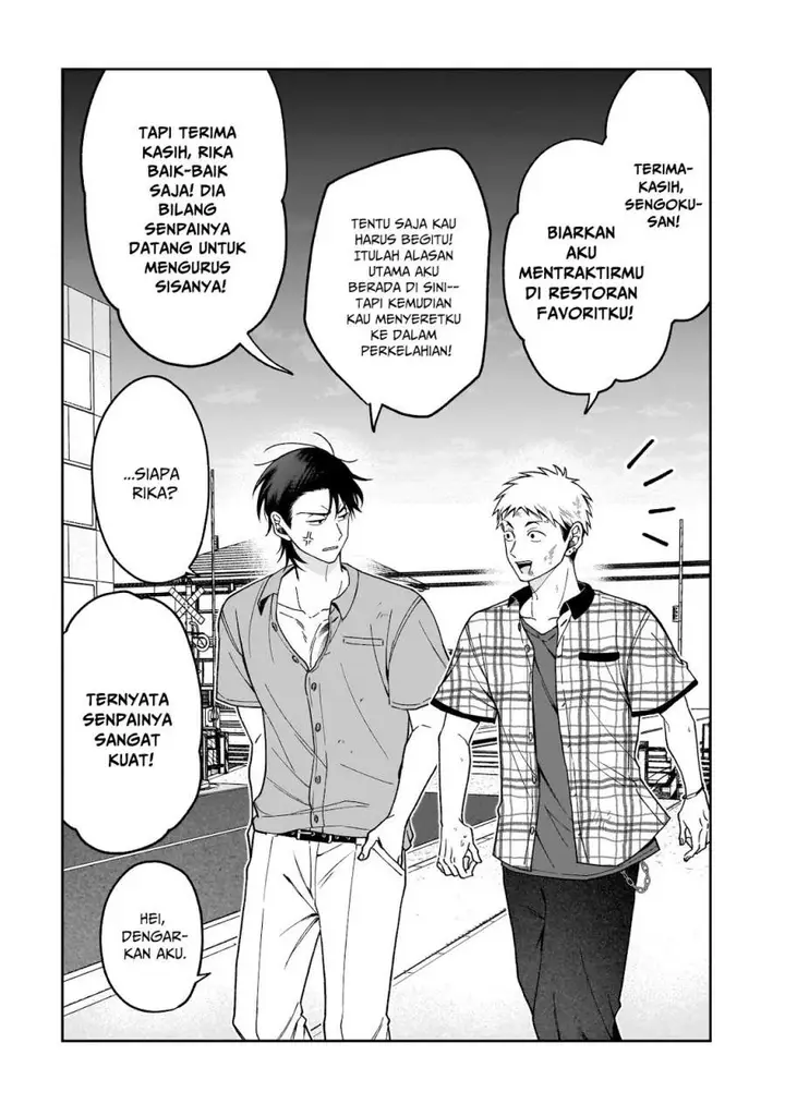 image-komik-koisuru-futari-wa-kiba-o-kakusu-gap-ga-arisugiru-couple-no-hanashi-chapter-2-27/29