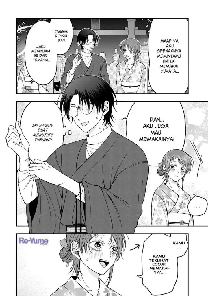 image-komik-koisuru-futari-wa-kiba-o-kakusu-gap-ga-arisugiru-couple-no-hanashi-chapter-3-1/34