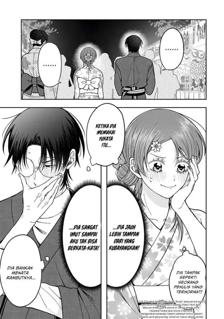image-komik-koisuru-futari-wa-kiba-o-kakusu-gap-ga-arisugiru-couple-no-hanashi-chapter-3-2/34