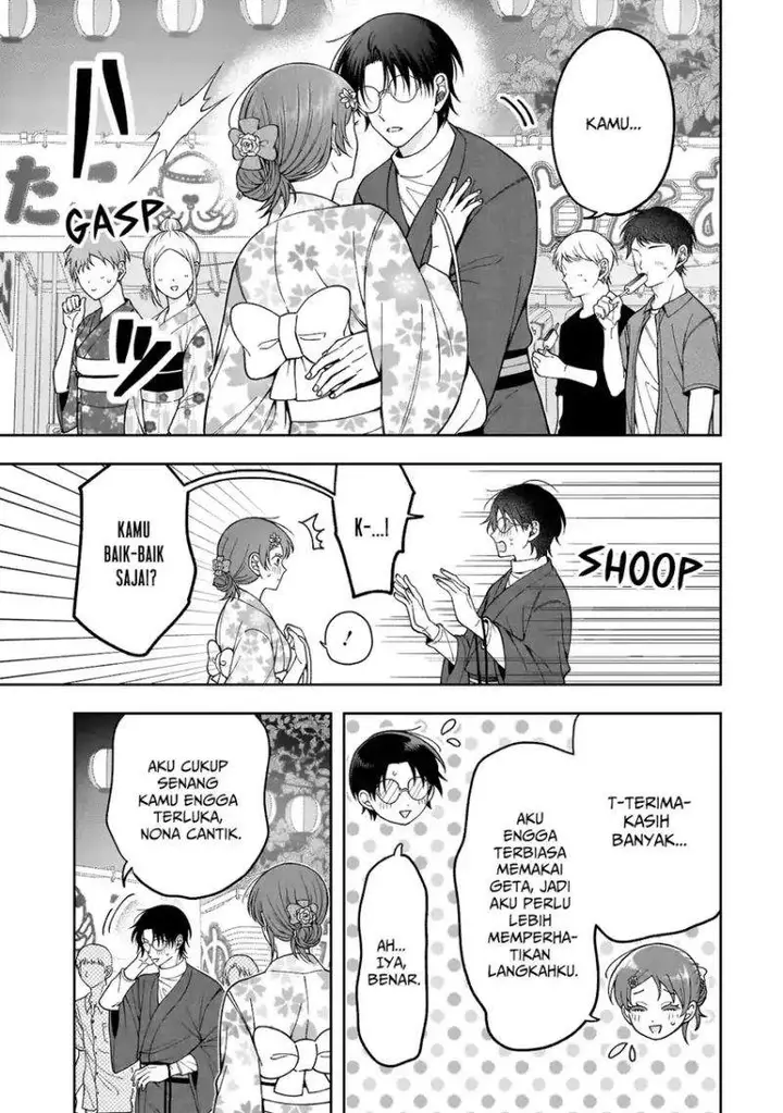 image-komik-koisuru-futari-wa-kiba-o-kakusu-gap-ga-arisugiru-couple-no-hanashi-chapter-3-6/34