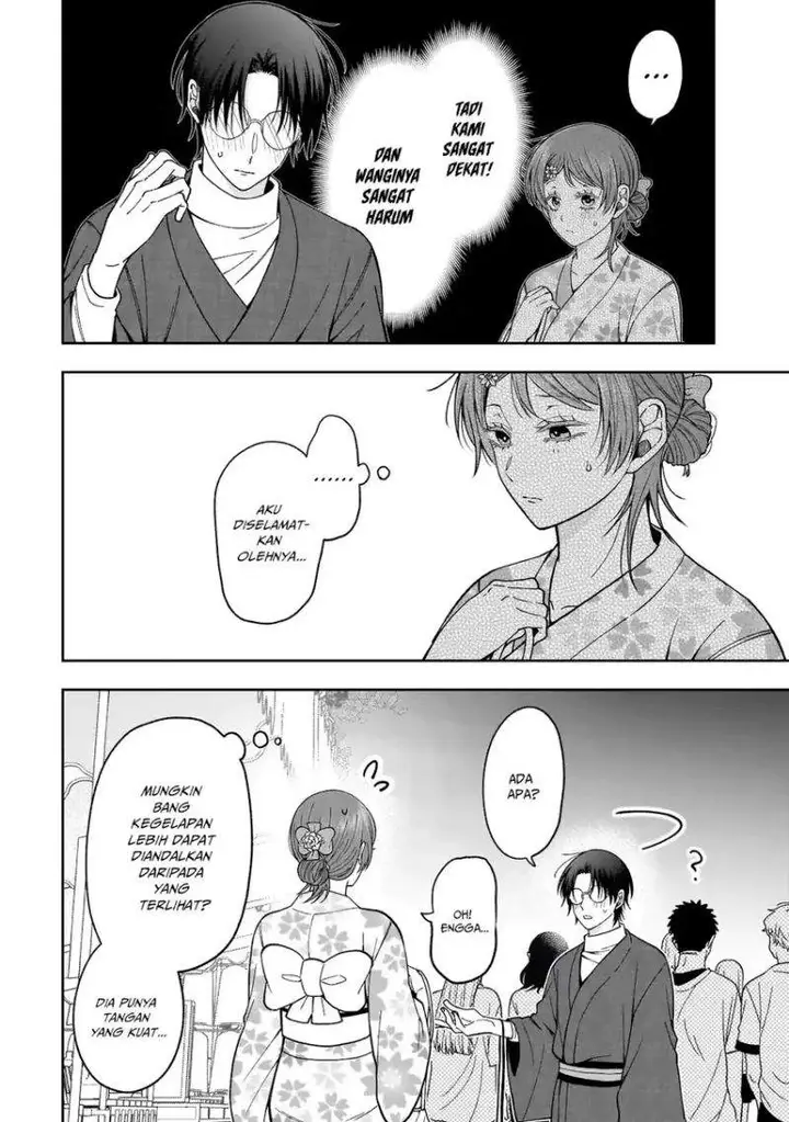 image-komik-koisuru-futari-wa-kiba-o-kakusu-gap-ga-arisugiru-couple-no-hanashi-chapter-3-7/34