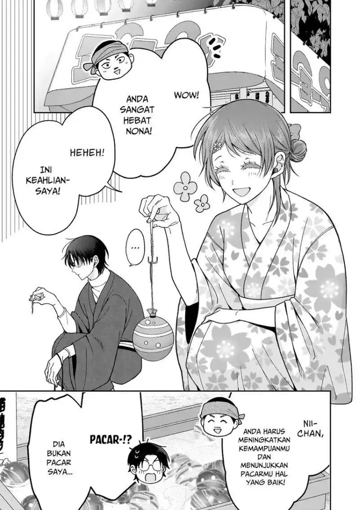 image-komik-koisuru-futari-wa-kiba-o-kakusu-gap-ga-arisugiru-couple-no-hanashi-chapter-3-8/34