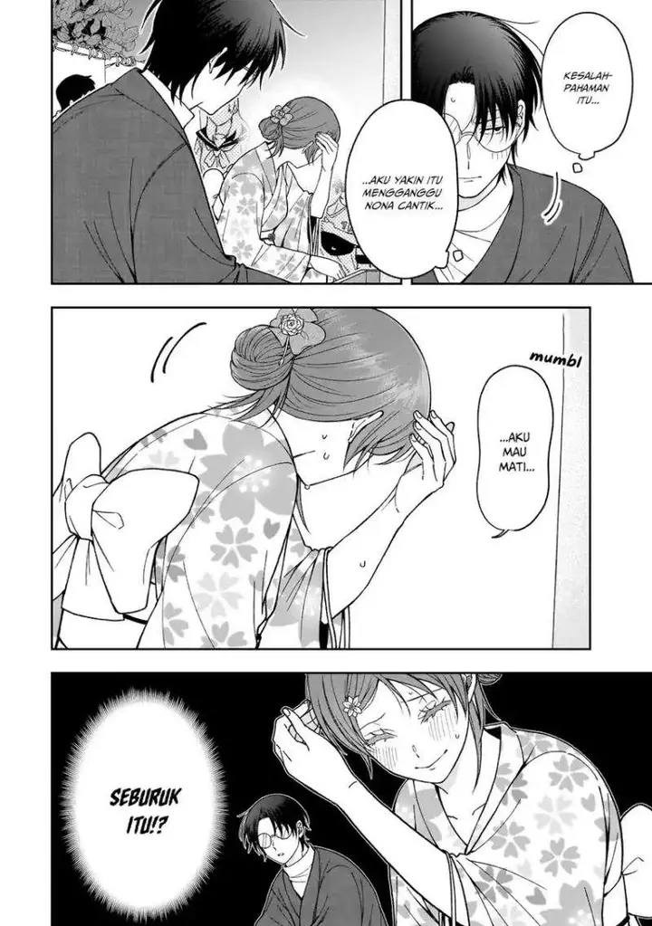 image-komik-koisuru-futari-wa-kiba-o-kakusu-gap-ga-arisugiru-couple-no-hanashi-chapter-3-9/34