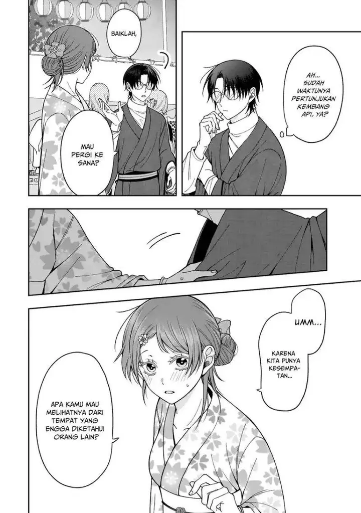 image-komik-koisuru-futari-wa-kiba-o-kakusu-gap-ga-arisugiru-couple-no-hanashi-chapter-3-11/34