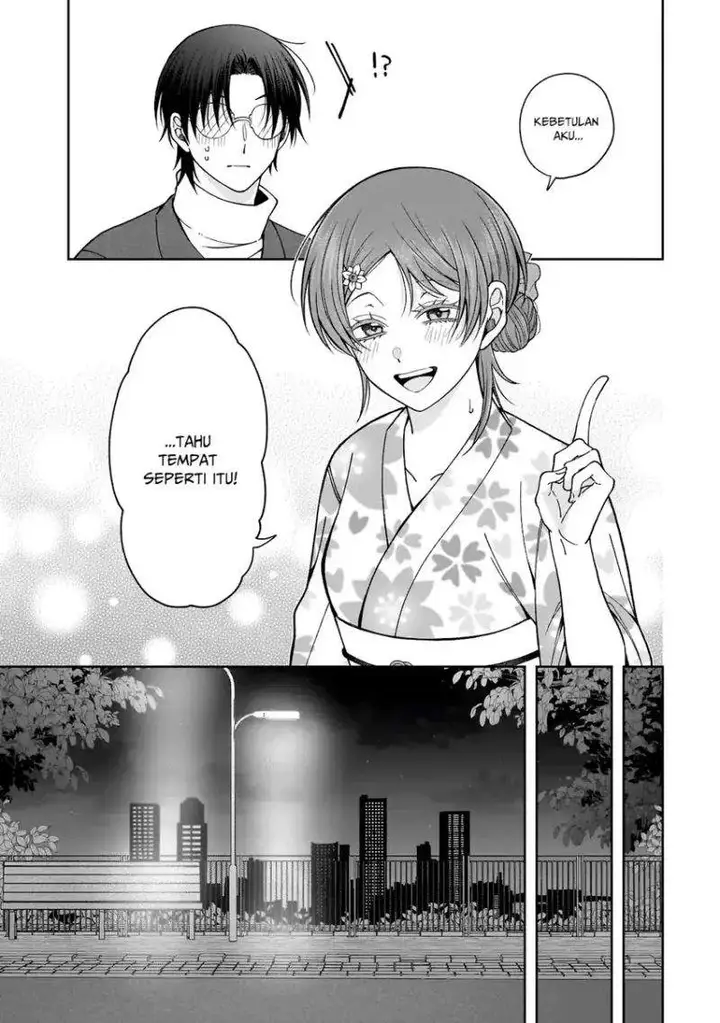 image-komik-koisuru-futari-wa-kiba-o-kakusu-gap-ga-arisugiru-couple-no-hanashi-chapter-3-12/34