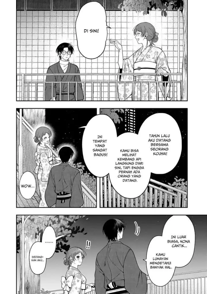 image-komik-koisuru-futari-wa-kiba-o-kakusu-gap-ga-arisugiru-couple-no-hanashi-chapter-3-13/34