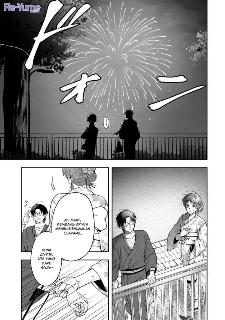 image-komik-koisuru-futari-wa-kiba-o-kakusu-gap-ga-arisugiru-couple-no-hanashi-chapter-3-16/34
