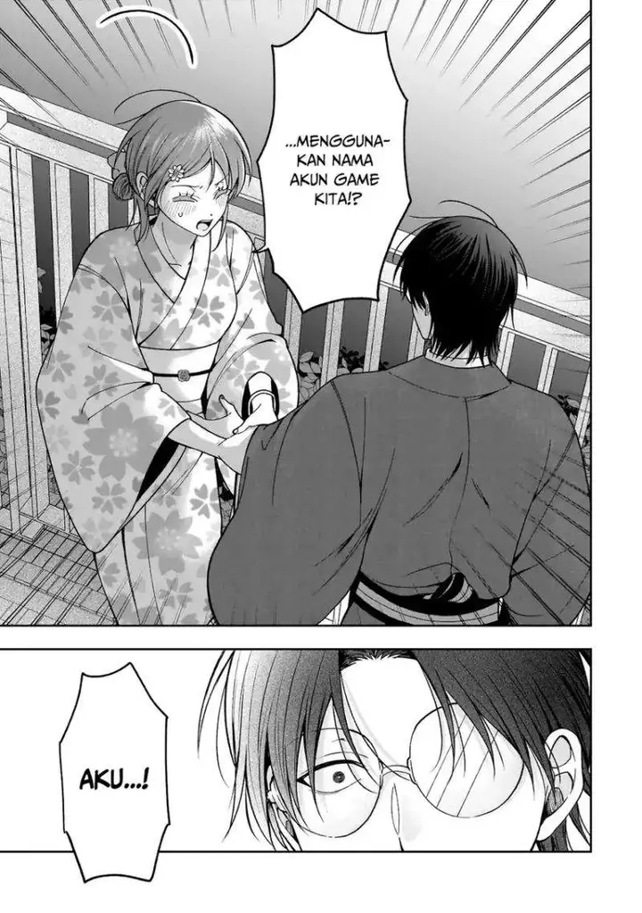 image-komik-koisuru-futari-wa-kiba-o-kakusu-gap-ga-arisugiru-couple-no-hanashi-chapter-3-18/34