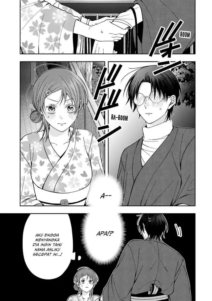 image-komik-koisuru-futari-wa-kiba-o-kakusu-gap-ga-arisugiru-couple-no-hanashi-chapter-3-20/34