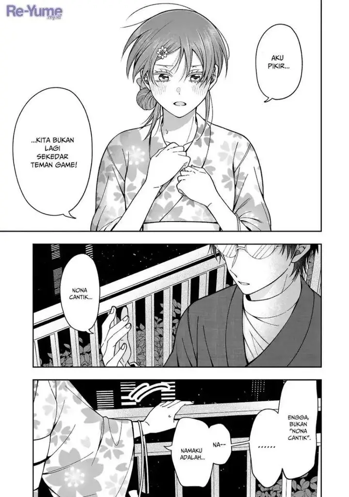 image-komik-koisuru-futari-wa-kiba-o-kakusu-gap-ga-arisugiru-couple-no-hanashi-chapter-3-22/34