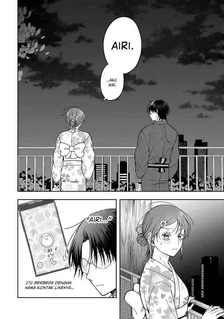 image-komik-koisuru-futari-wa-kiba-o-kakusu-gap-ga-arisugiru-couple-no-hanashi-chapter-3-23/34