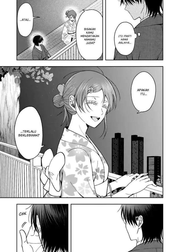 image-komik-koisuru-futari-wa-kiba-o-kakusu-gap-ga-arisugiru-couple-no-hanashi-chapter-3-24/34