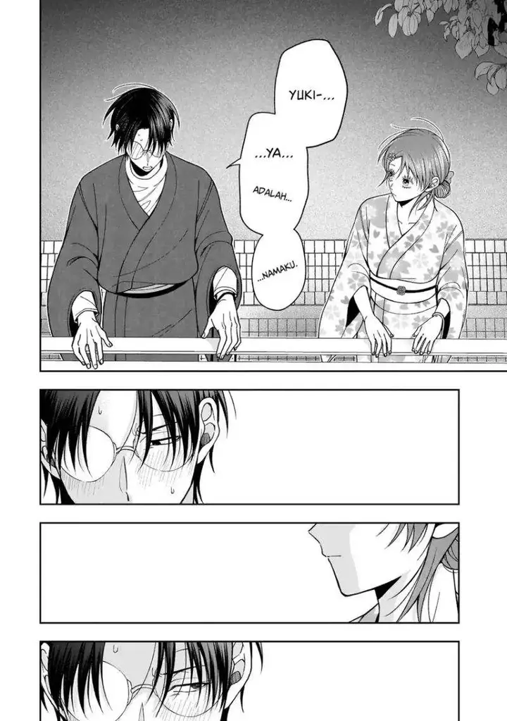 image-komik-koisuru-futari-wa-kiba-o-kakusu-gap-ga-arisugiru-couple-no-hanashi-chapter-3-25/34