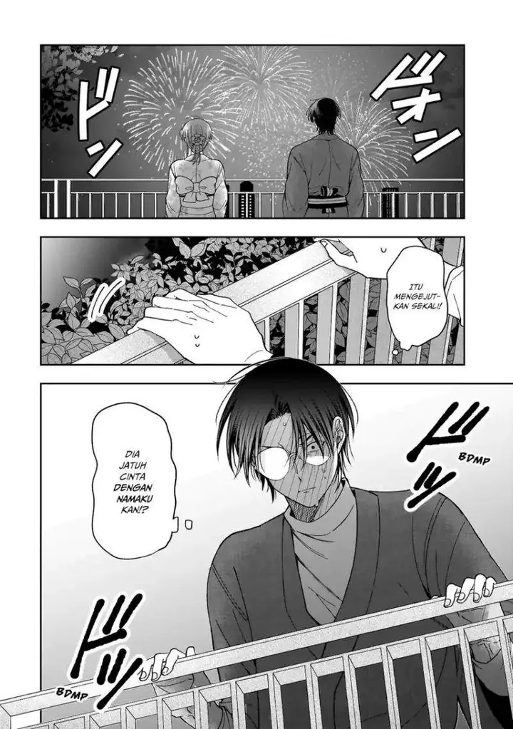 image-komik-koisuru-futari-wa-kiba-o-kakusu-gap-ga-arisugiru-couple-no-hanashi-chapter-3-29/34