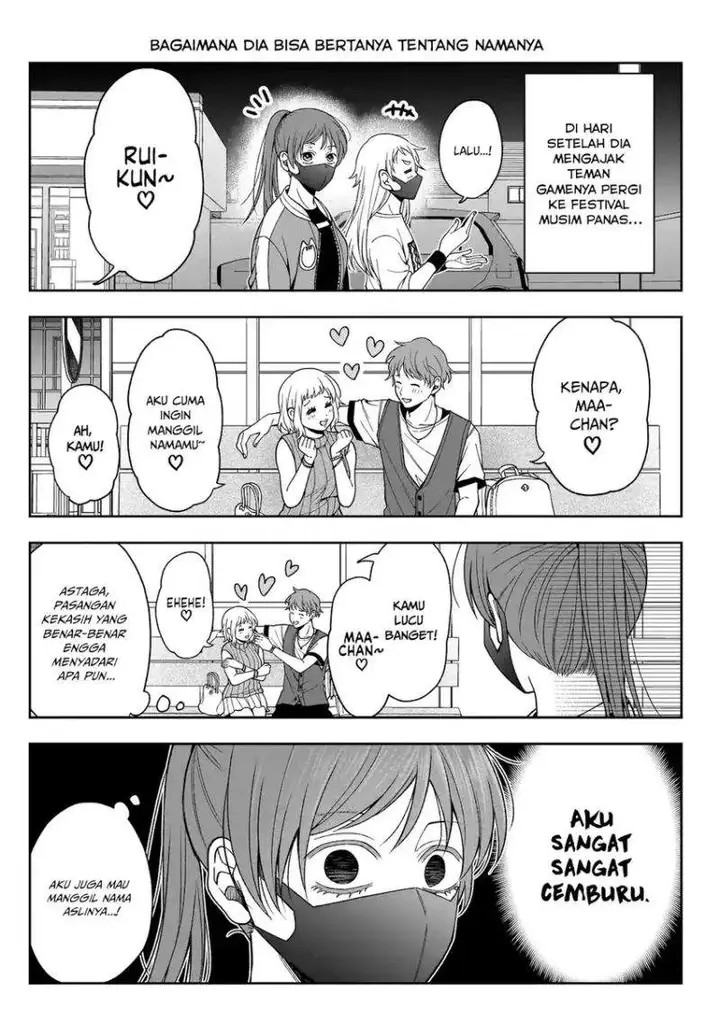 image-komik-koisuru-futari-wa-kiba-o-kakusu-gap-ga-arisugiru-couple-no-hanashi-chapter-3-30/34