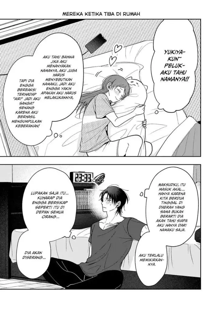 image-komik-koisuru-futari-wa-kiba-o-kakusu-gap-ga-arisugiru-couple-no-hanashi-chapter-3-32/34