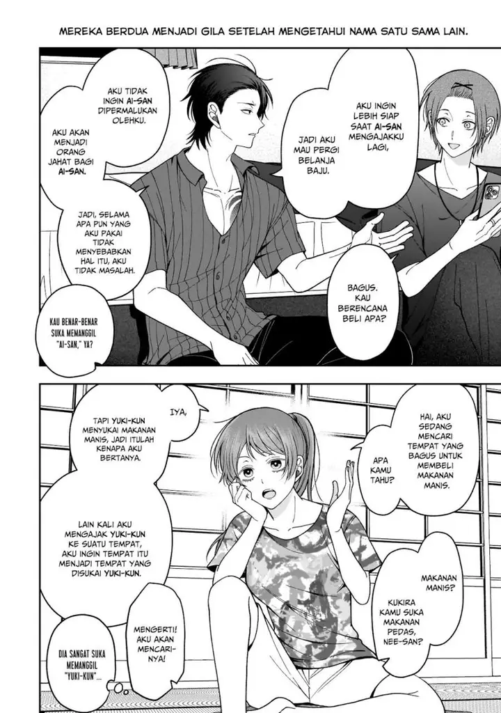 image-komik-koisuru-futari-wa-kiba-o-kakusu-gap-ga-arisugiru-couple-no-hanashi-chapter-4-9/10
