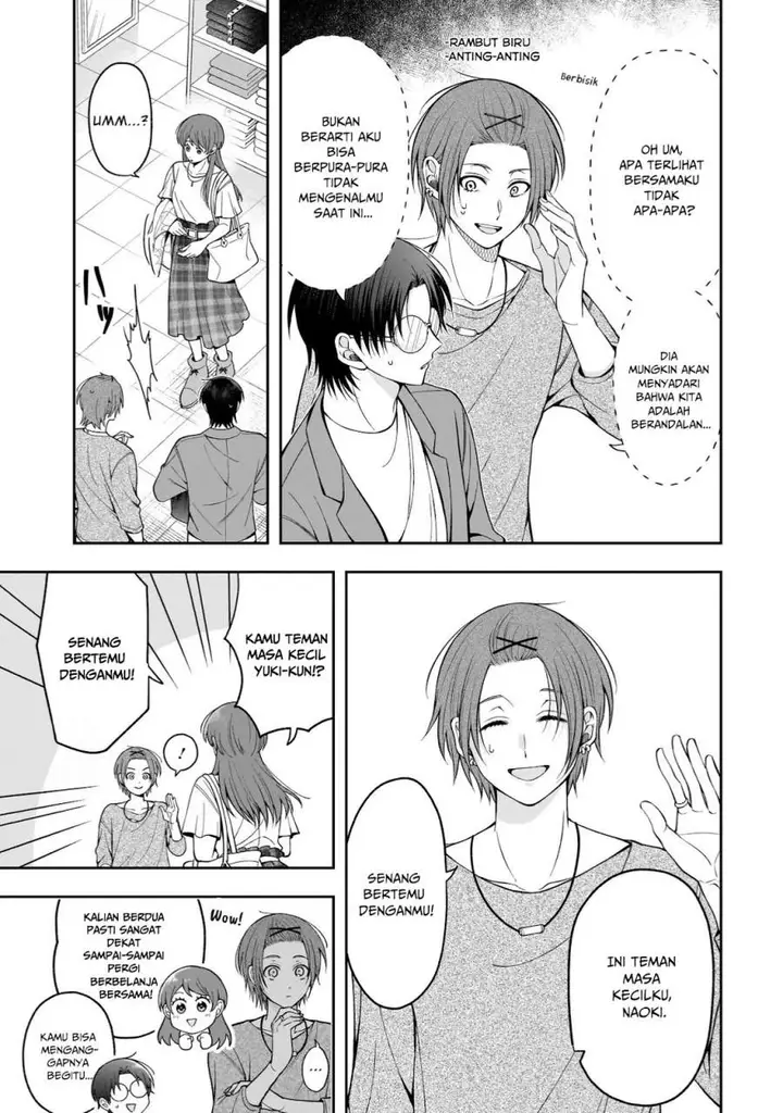 image-komik-koisuru-futari-wa-kiba-o-kakusu-gap-ga-arisugiru-couple-no-hanashi-chapter-5-2/10