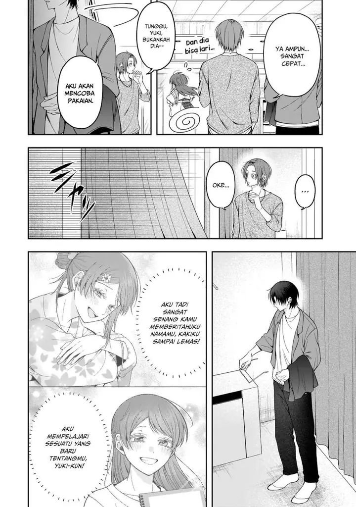 image-komik-koisuru-futari-wa-kiba-o-kakusu-gap-ga-arisugiru-couple-no-hanashi-chapter-5-5/10