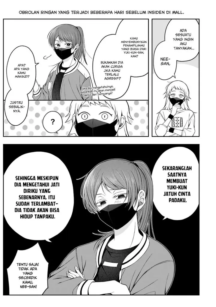image-komik-koisuru-futari-wa-kiba-o-kakusu-gap-ga-arisugiru-couple-no-hanashi-chapter-5-8/10