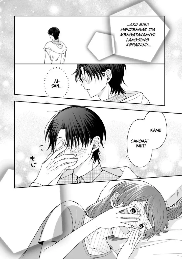 image-komik-koisuru-futari-wa-kiba-o-kakusu-gap-ga-arisugiru-couple-no-hanashi-chapter-6-3/17