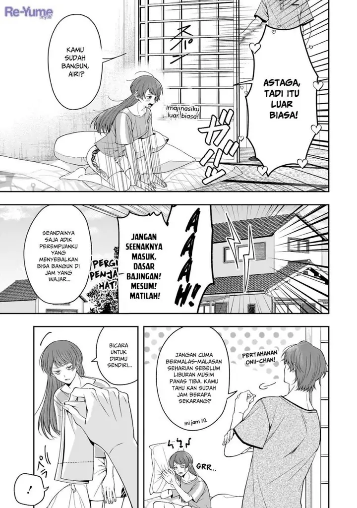 image-komik-koisuru-futari-wa-kiba-o-kakusu-gap-ga-arisugiru-couple-no-hanashi-chapter-6-4/17