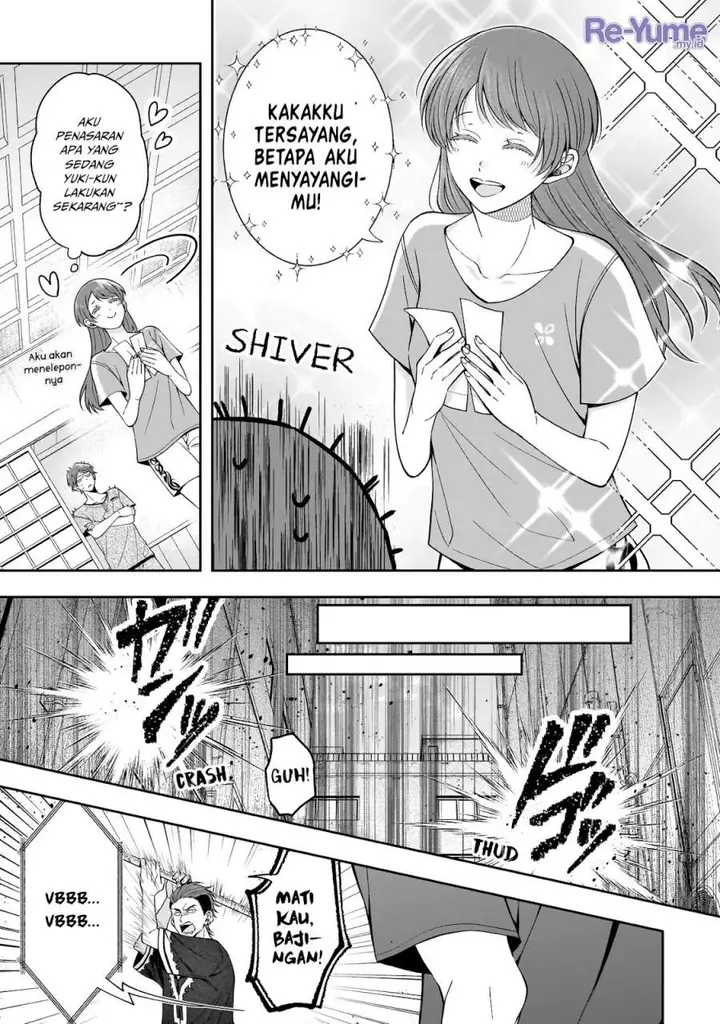 image-komik-koisuru-futari-wa-kiba-o-kakusu-gap-ga-arisugiru-couple-no-hanashi-chapter-6-6/17
