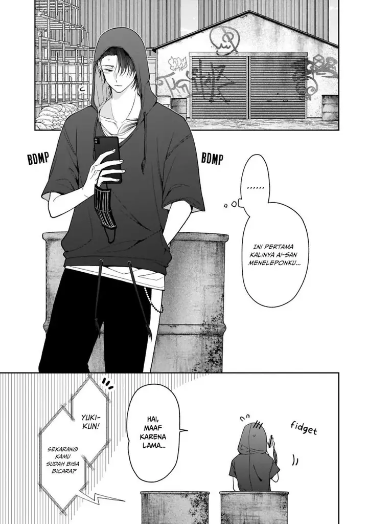 image-komik-koisuru-futari-wa-kiba-o-kakusu-gap-ga-arisugiru-couple-no-hanashi-chapter-6-9/17