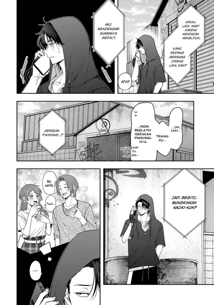 image-komik-koisuru-futari-wa-kiba-o-kakusu-gap-ga-arisugiru-couple-no-hanashi-chapter-6-10/17