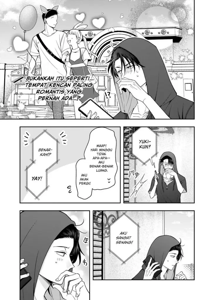 image-komik-koisuru-futari-wa-kiba-o-kakusu-gap-ga-arisugiru-couple-no-hanashi-chapter-6-13/17