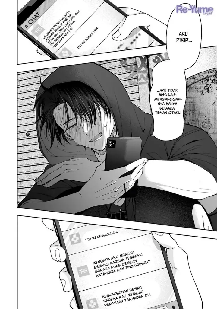image-komik-koisuru-futari-wa-kiba-o-kakusu-gap-ga-arisugiru-couple-no-hanashi-chapter-6-16/17