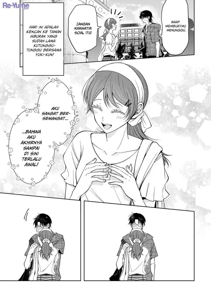 image-komik-koisuru-futari-wa-kiba-o-kakusu-gap-ga-arisugiru-couple-no-hanashi-chapter-7-2/22