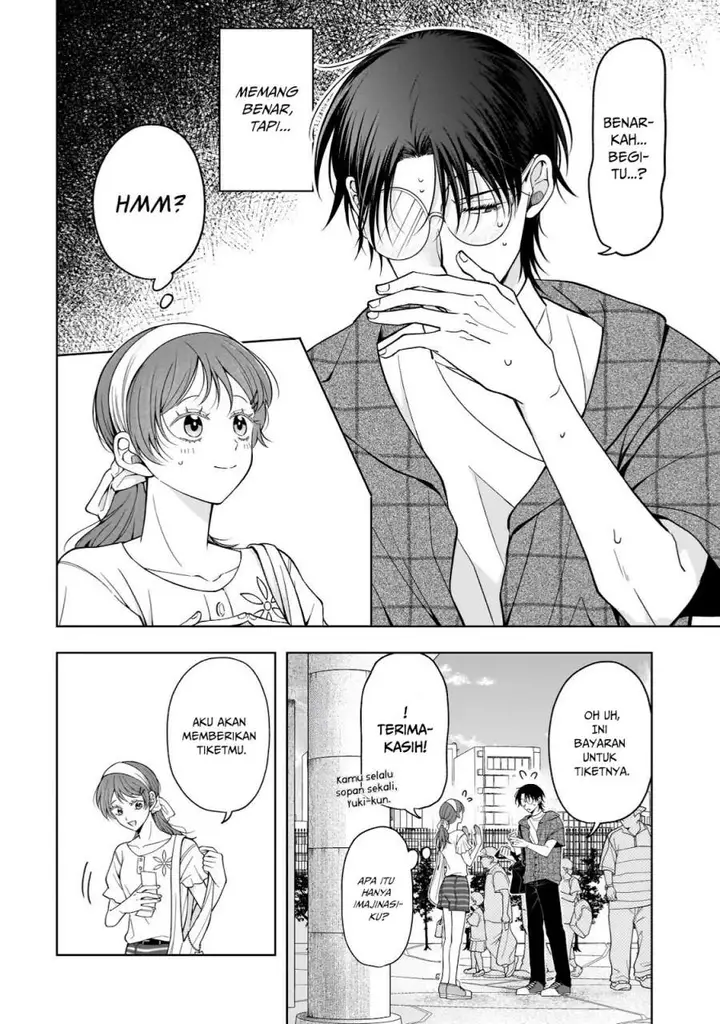image-komik-koisuru-futari-wa-kiba-o-kakusu-gap-ga-arisugiru-couple-no-hanashi-chapter-7-3/22