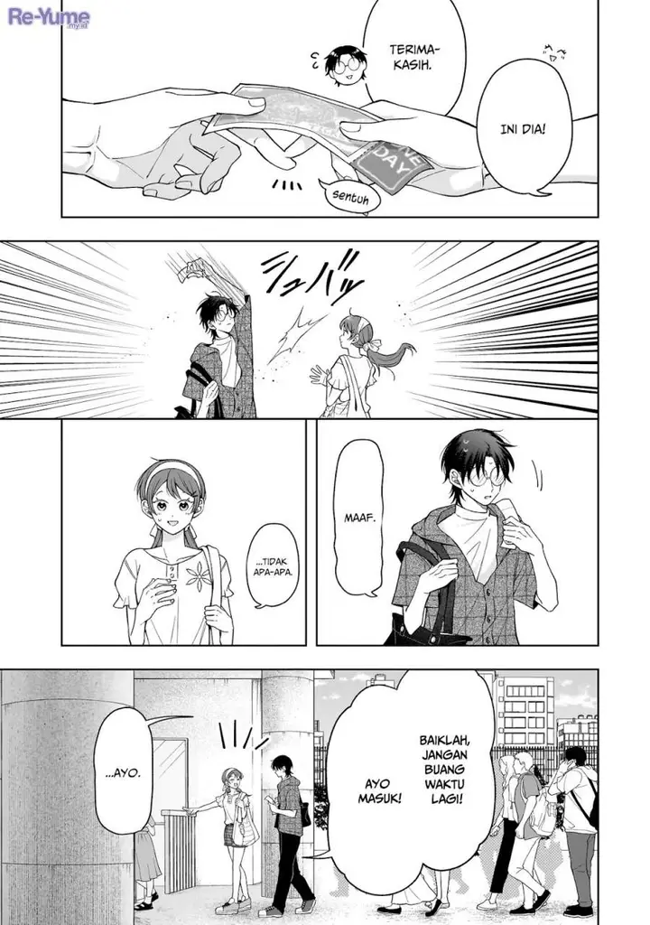 image-komik-koisuru-futari-wa-kiba-o-kakusu-gap-ga-arisugiru-couple-no-hanashi-chapter-7-4/22