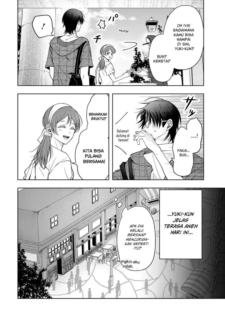 image-komik-koisuru-futari-wa-kiba-o-kakusu-gap-ga-arisugiru-couple-no-hanashi-chapter-7-5/22