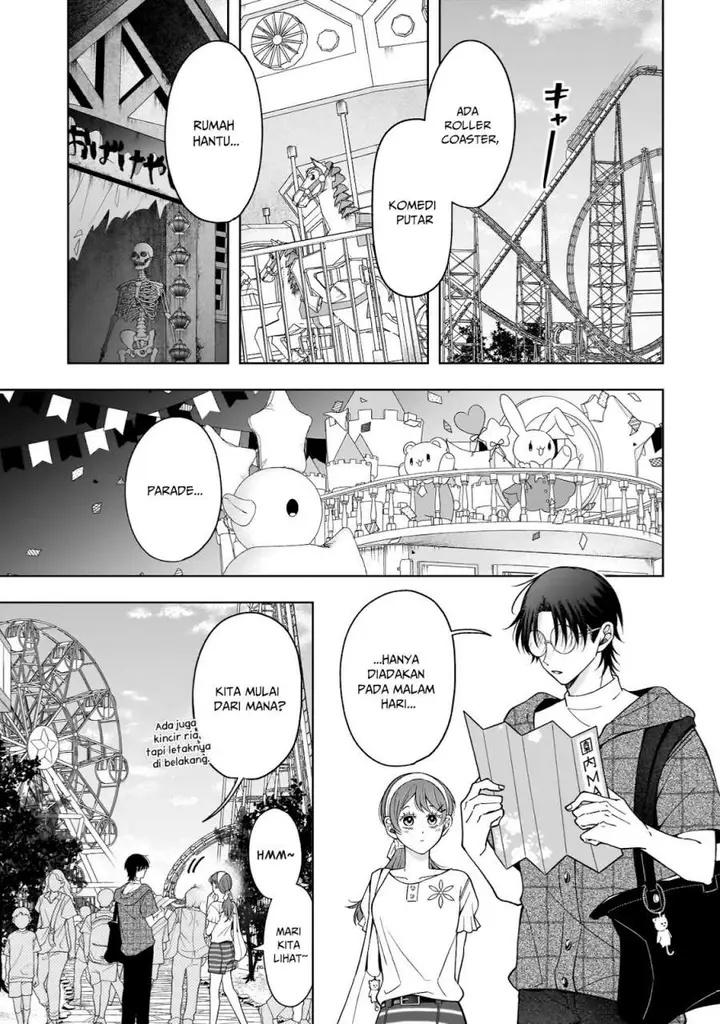 image-komik-koisuru-futari-wa-kiba-o-kakusu-gap-ga-arisugiru-couple-no-hanashi-chapter-7-6/22