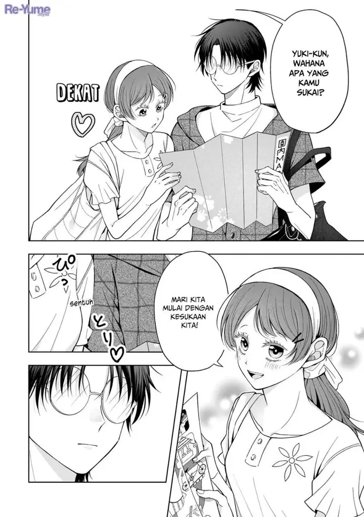 image-komik-koisuru-futari-wa-kiba-o-kakusu-gap-ga-arisugiru-couple-no-hanashi-chapter-7-7/22
