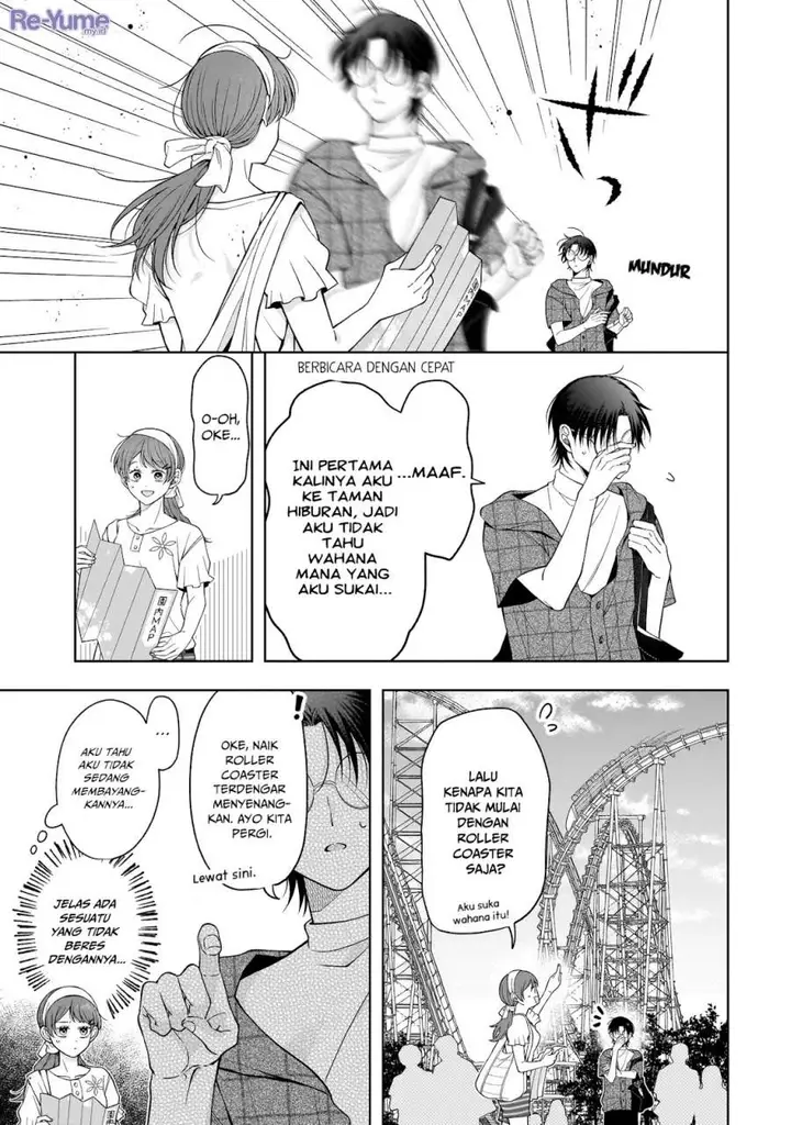 image-komik-koisuru-futari-wa-kiba-o-kakusu-gap-ga-arisugiru-couple-no-hanashi-chapter-7-8/22