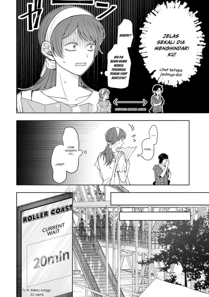 image-komik-koisuru-futari-wa-kiba-o-kakusu-gap-ga-arisugiru-couple-no-hanashi-chapter-7-9/22