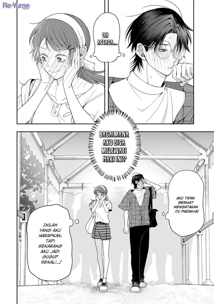 image-komik-koisuru-futari-wa-kiba-o-kakusu-gap-ga-arisugiru-couple-no-hanashi-chapter-7-19/22