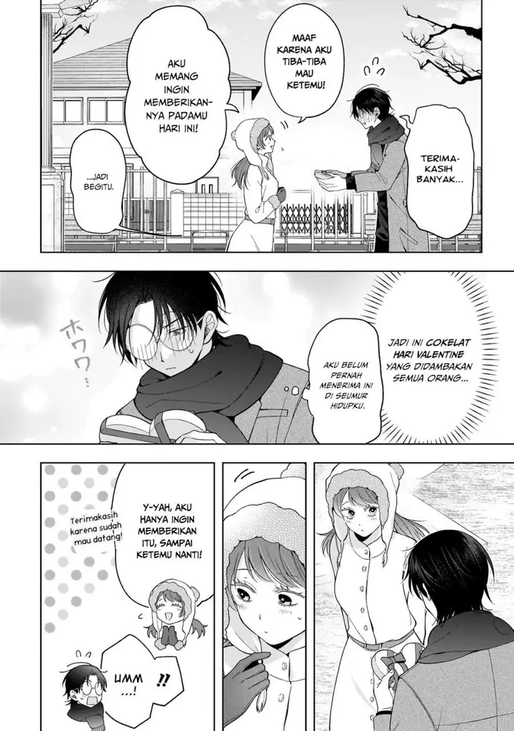 image-komik-koisuru-futari-wa-kiba-o-kakusu-gap-ga-arisugiru-couple-no-hanashi-chapter-7.5-1/8