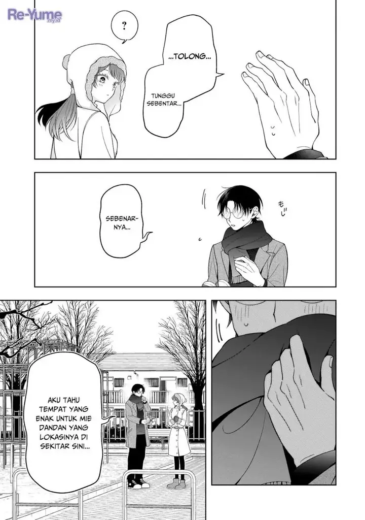 image-komik-koisuru-futari-wa-kiba-o-kakusu-gap-ga-arisugiru-couple-no-hanashi-chapter-7.5-2/8